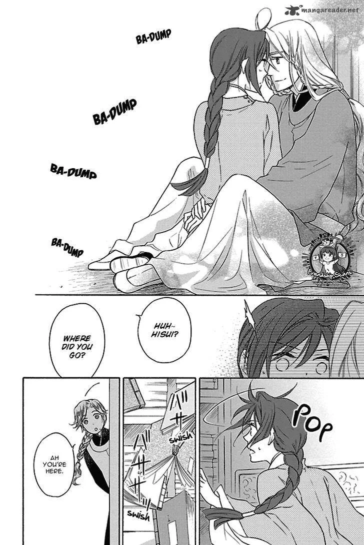 Koukyuu Days - Shichi Kuni Monogatari Chapter 15 page 39