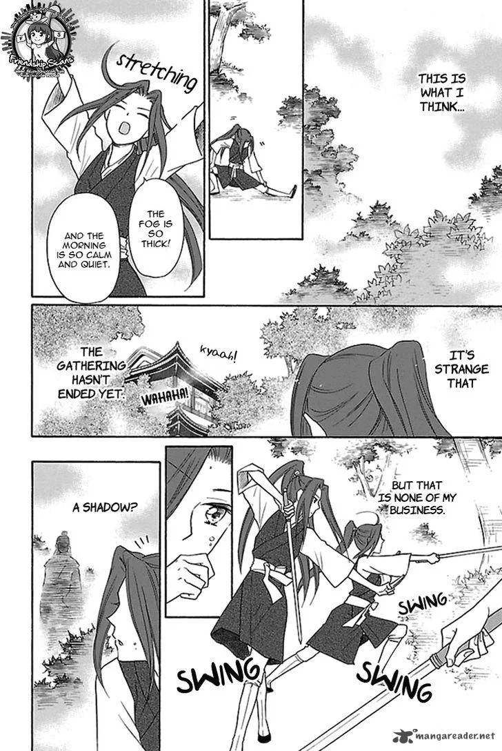 Koukyuu Days - Shichi Kuni Monogatari Chapter 16 page 21
