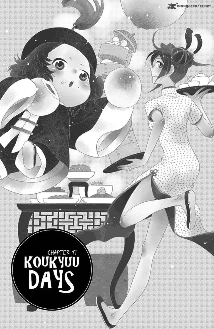 Koukyuu Days - Shichi Kuni Monogatari Chapter 17 page 2