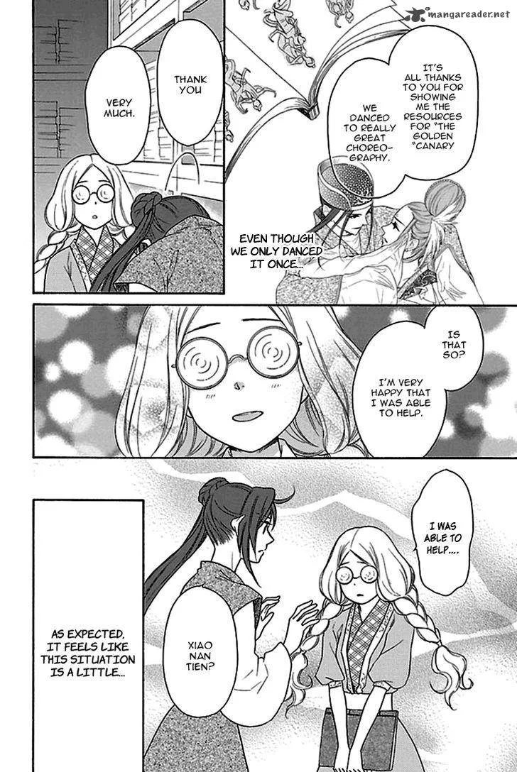 Koukyuu Days - Shichi Kuni Monogatari Chapter 17 page 35