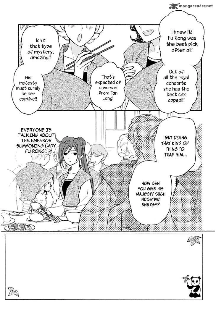 Koukyuu Days - Shichi Kuni Monogatari Chapter 18 page 9
