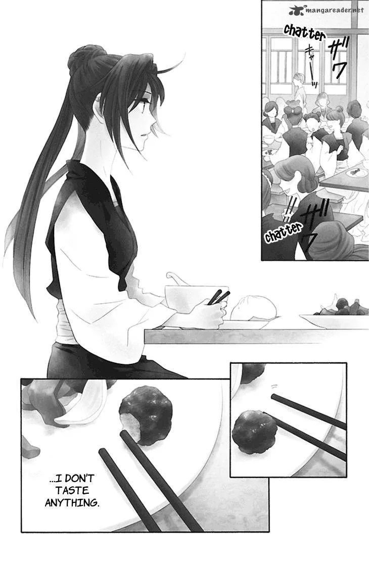 Koukyuu Days - Shichi Kuni Monogatari Chapter 18 page 8