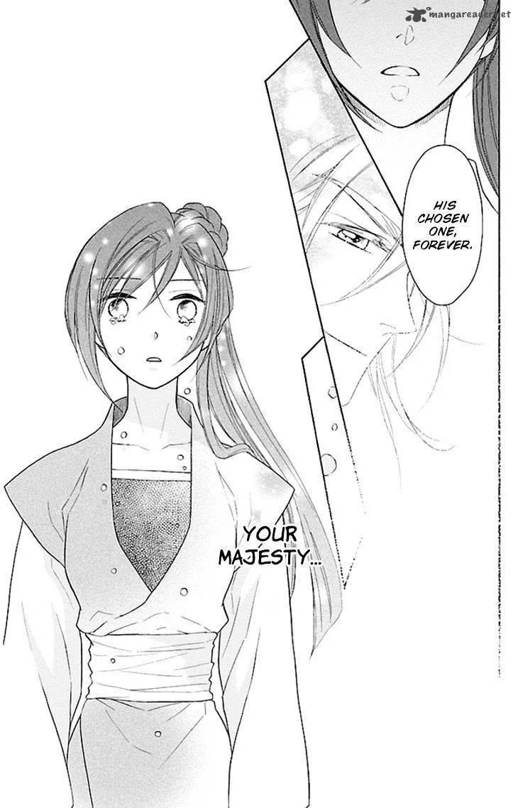 Koukyuu Days - Shichi Kuni Monogatari Chapter 18 page 29