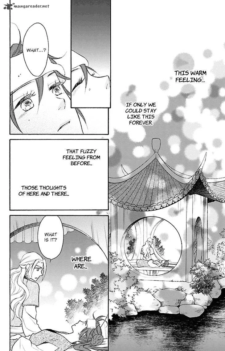 Koukyuu Days - Shichi Kuni Monogatari Chapter 18 page 38