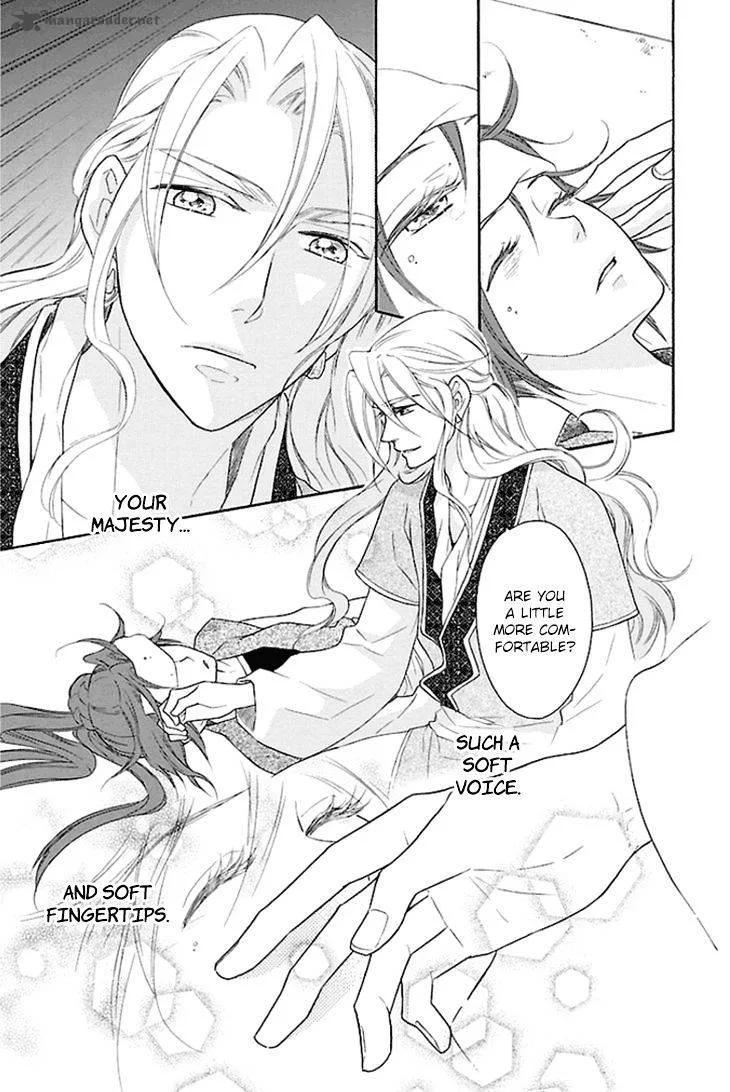 Koukyuu Days - Shichi Kuni Monogatari Chapter 18 page 37