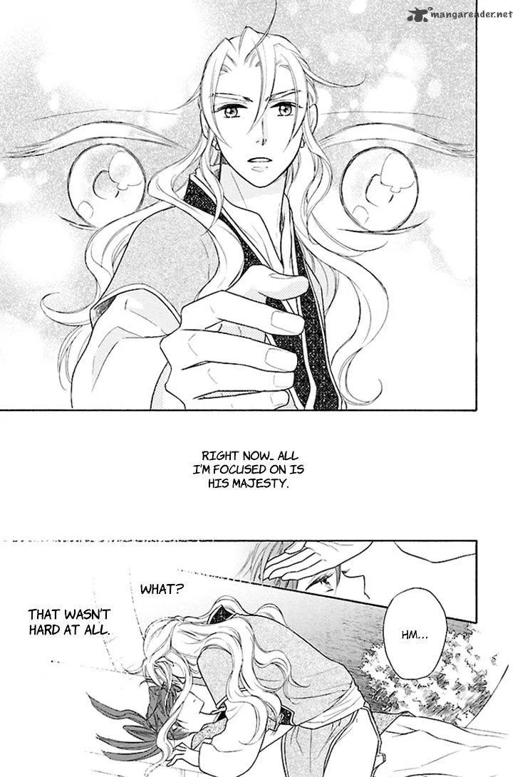Koukyuu Days - Shichi Kuni Monogatari Chapter 18 page 39