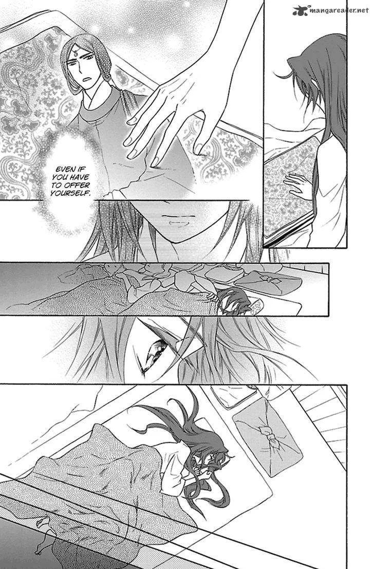 Koukyuu Days - Shichi Kuni Monogatari Chapter 19 page 30