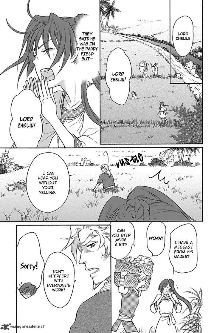Koukyuu Days - Shichi Kuni Monogatari Chapter 19 page 18
