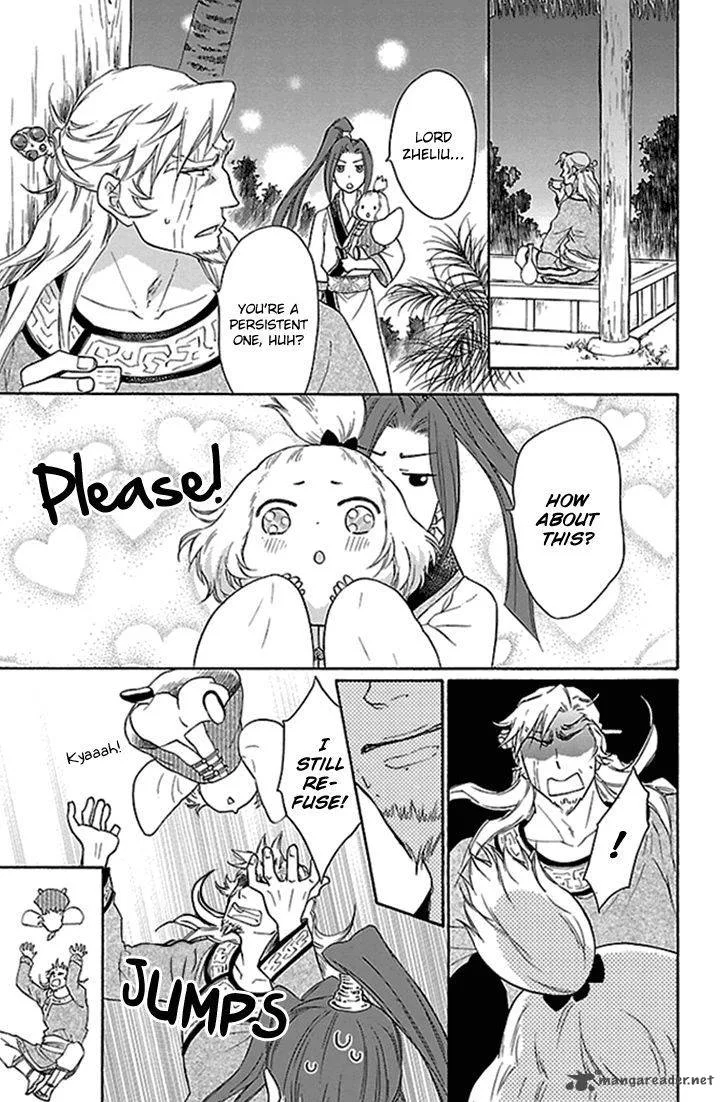 Koukyuu Days - Shichi Kuni Monogatari Chapter 19 page 22
