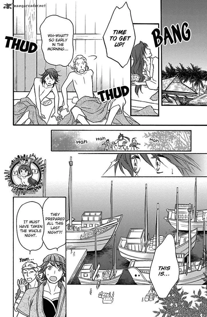 Koukyuu Days - Shichi Kuni Monogatari Chapter 19 page 31