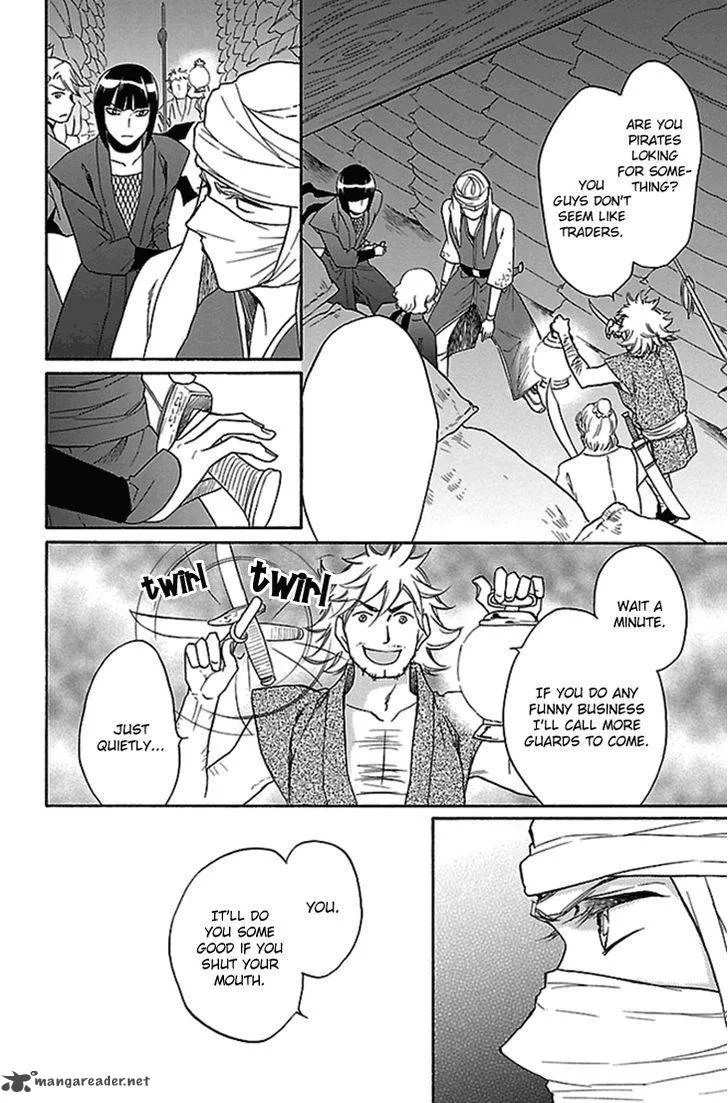 Koukyuu Days - Shichi Kuni Monogatari Chapter 20 page 19