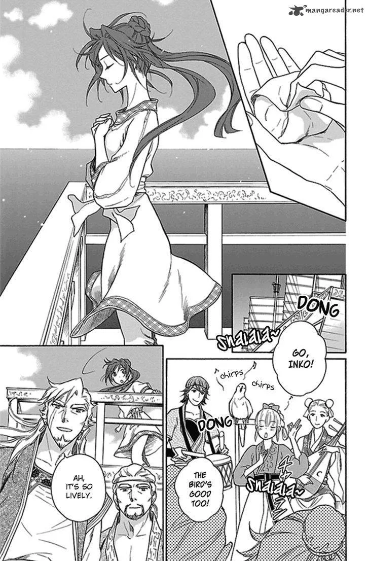 Koukyuu Days - Shichi Kuni Monogatari Chapter 20 page 4
