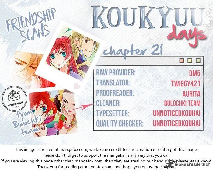 Koukyuu Days - Shichi Kuni Monogatari Chapter 21 page 1