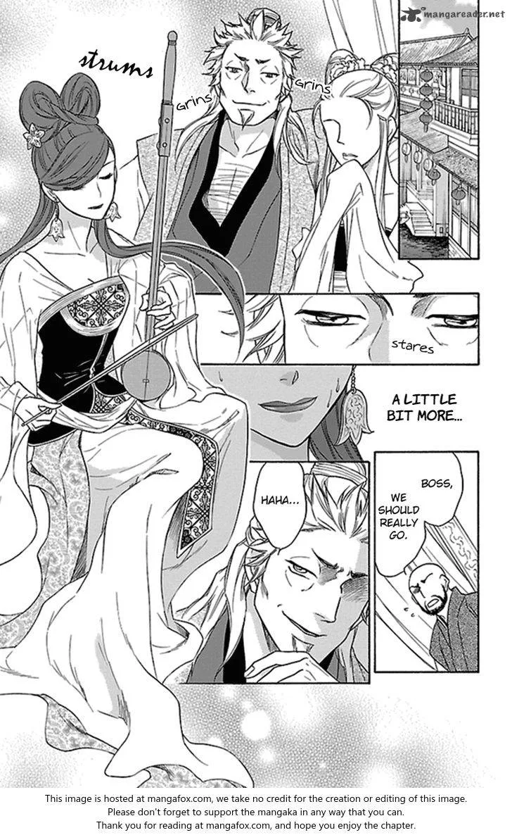 Koukyuu Days - Shichi Kuni Monogatari Chapter 21 page 26