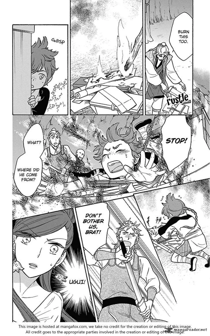 Koukyuu Days - Shichi Kuni Monogatari Chapter 21 page 29