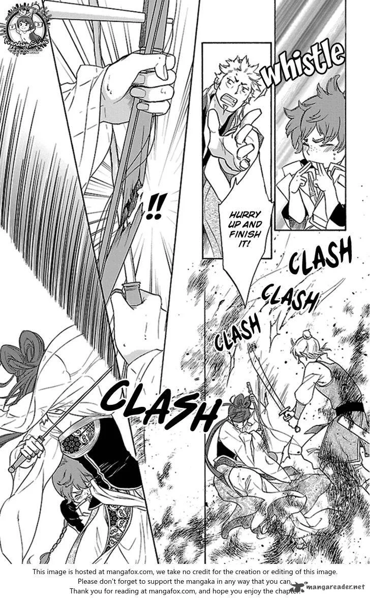 Koukyuu Days - Shichi Kuni Monogatari Chapter 21 page 32