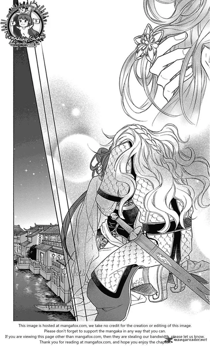 Koukyuu Days - Shichi Kuni Monogatari Chapter 21 page 37