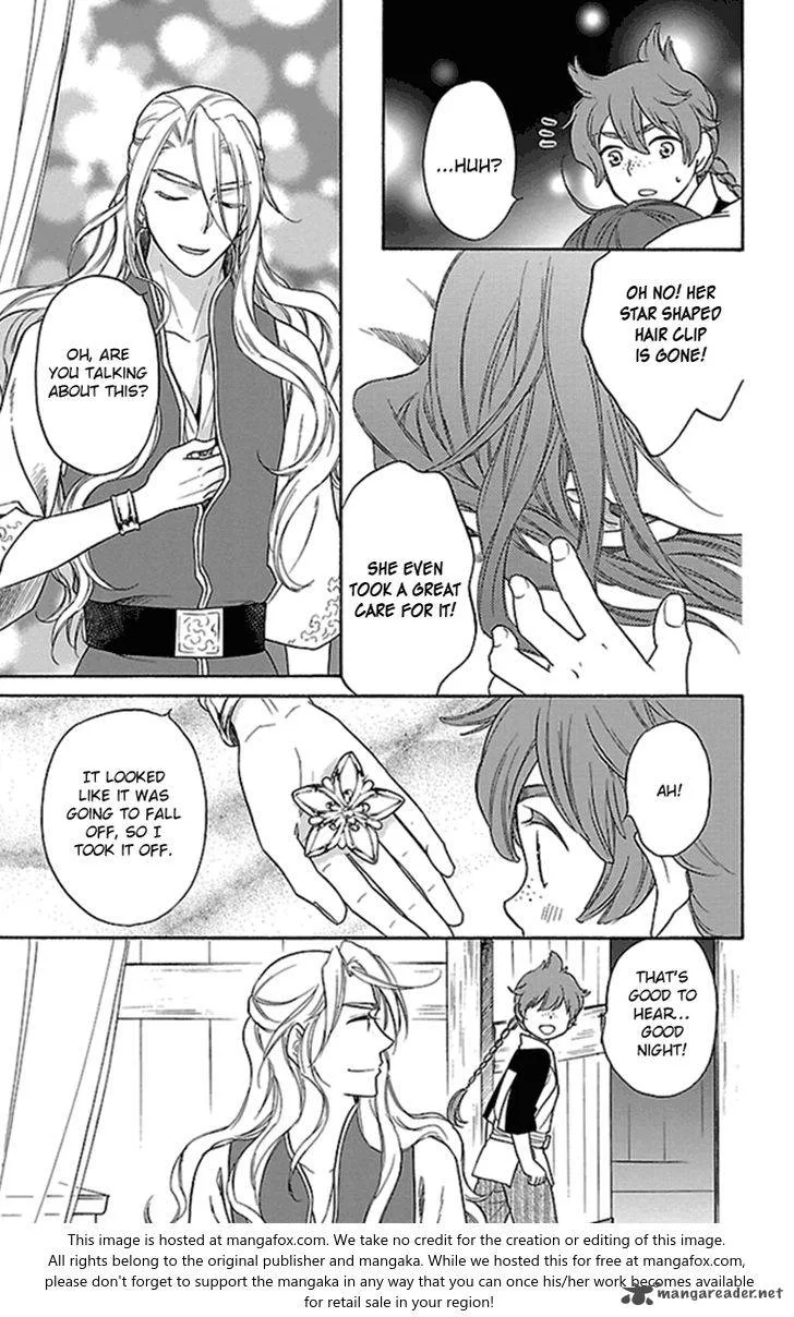 Koukyuu Days - Shichi Kuni Monogatari Chapter 21 page 44