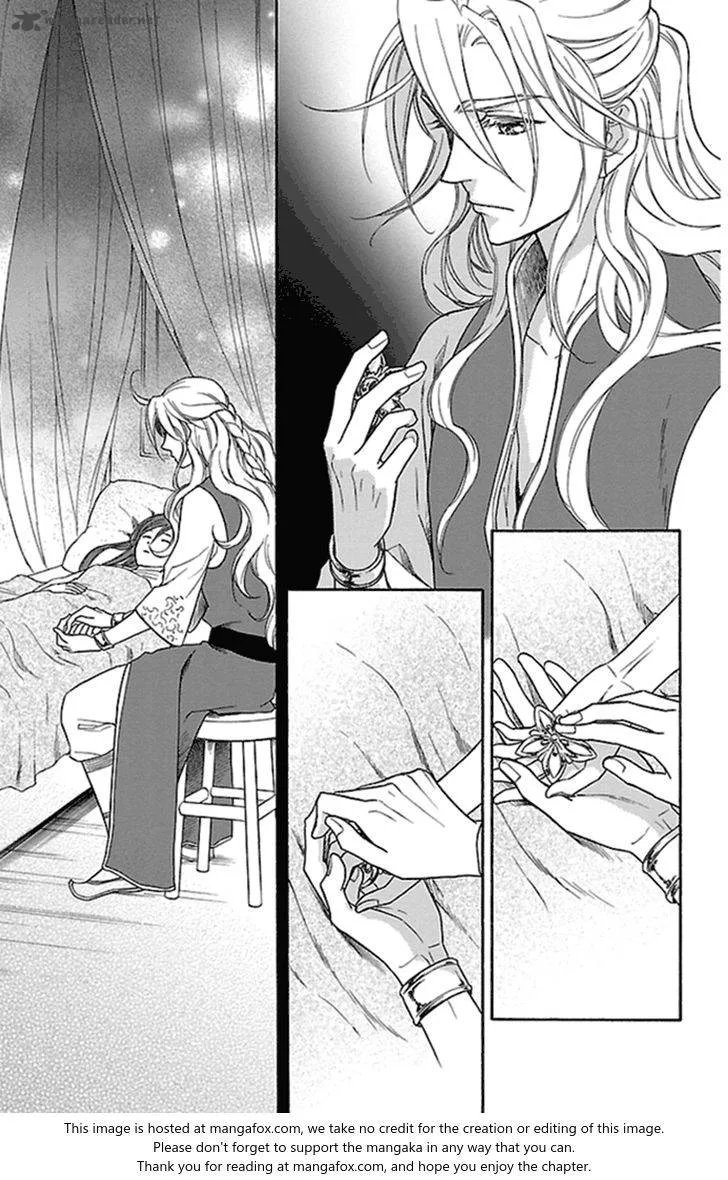 Koukyuu Days - Shichi Kuni Monogatari Chapter 21 page 46