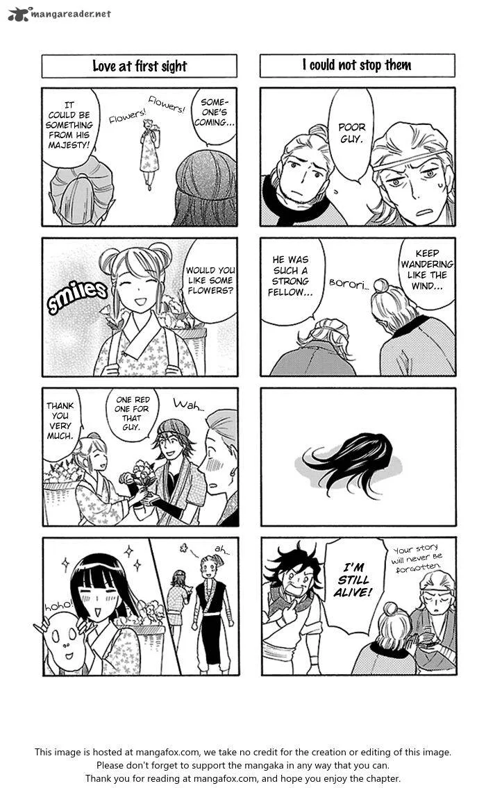 Koukyuu Days - Shichi Kuni Monogatari Chapter 21 page 48
