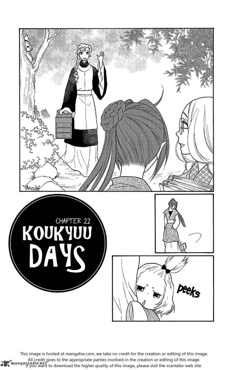 Koukyuu Days - Shichi Kuni Monogatari Chapter 22 page 5