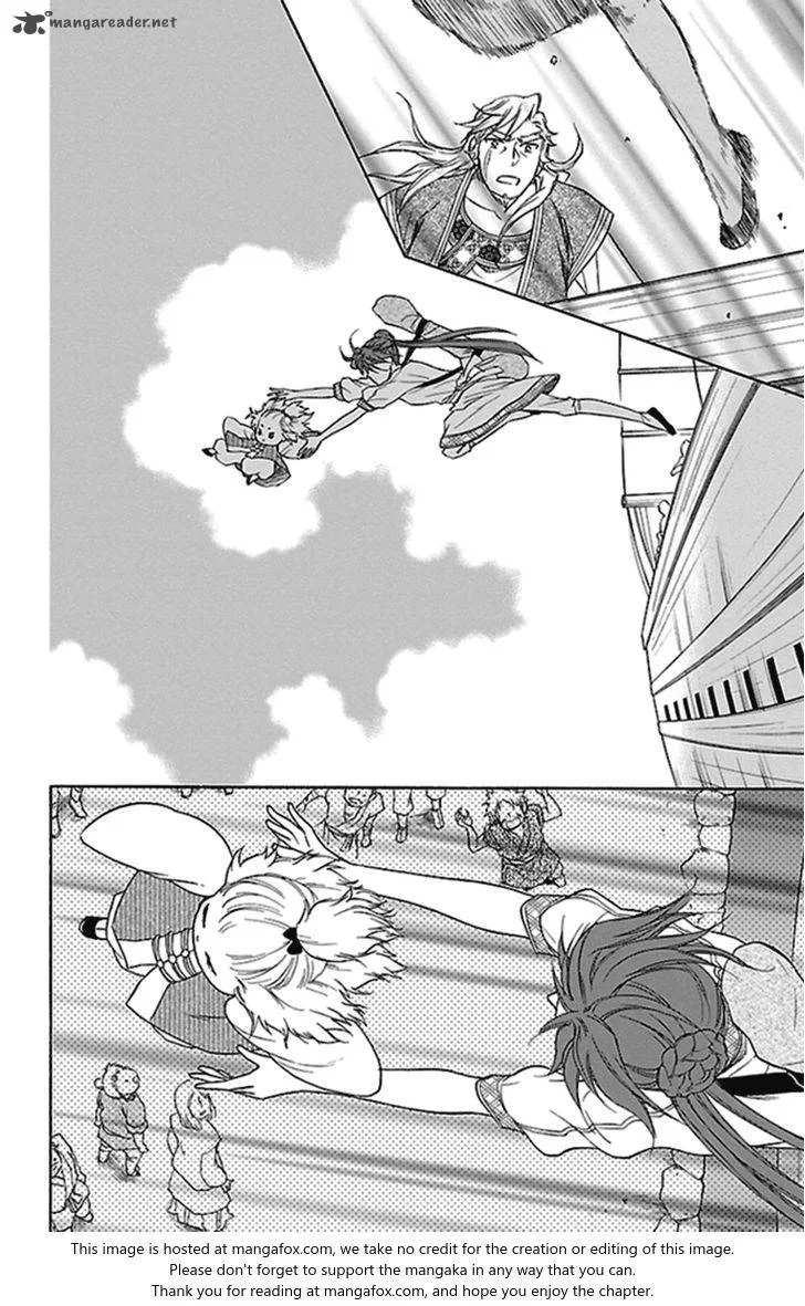 Koukyuu Days - Shichi Kuni Monogatari Chapter 22 page 23