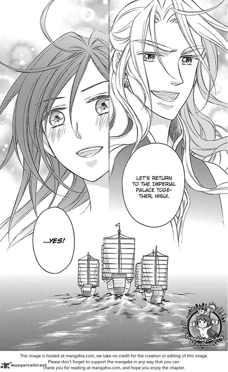 Koukyuu Days - Shichi Kuni Monogatari Chapter 22 page 27
