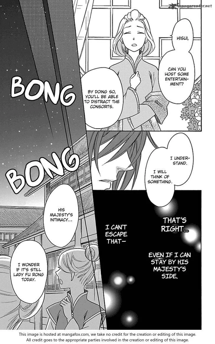 Koukyuu Days - Shichi Kuni Monogatari Chapter 22 page 44