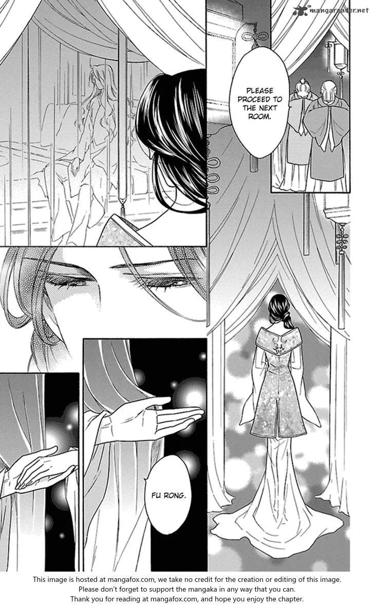 Koukyuu Days - Shichi Kuni Monogatari Chapter 22 page 46