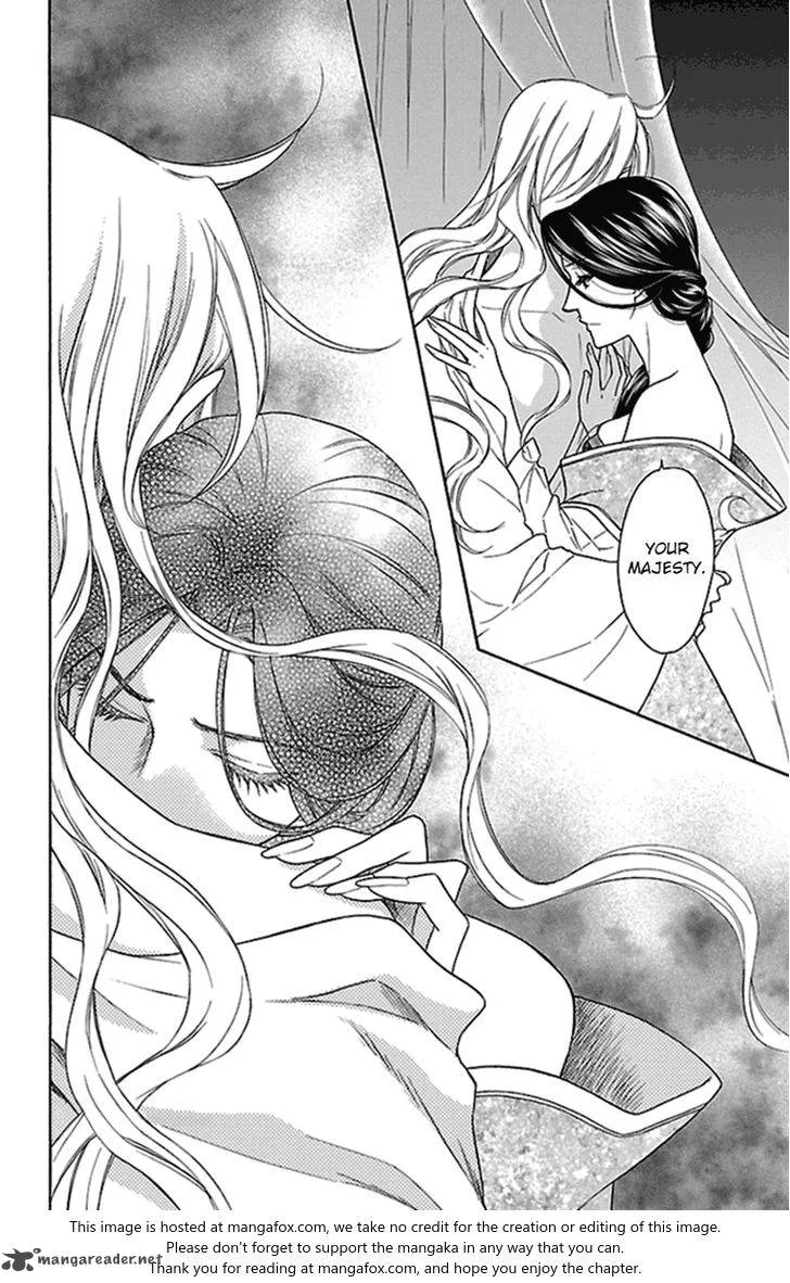 Koukyuu Days - Shichi Kuni Monogatari Chapter 22 page 47