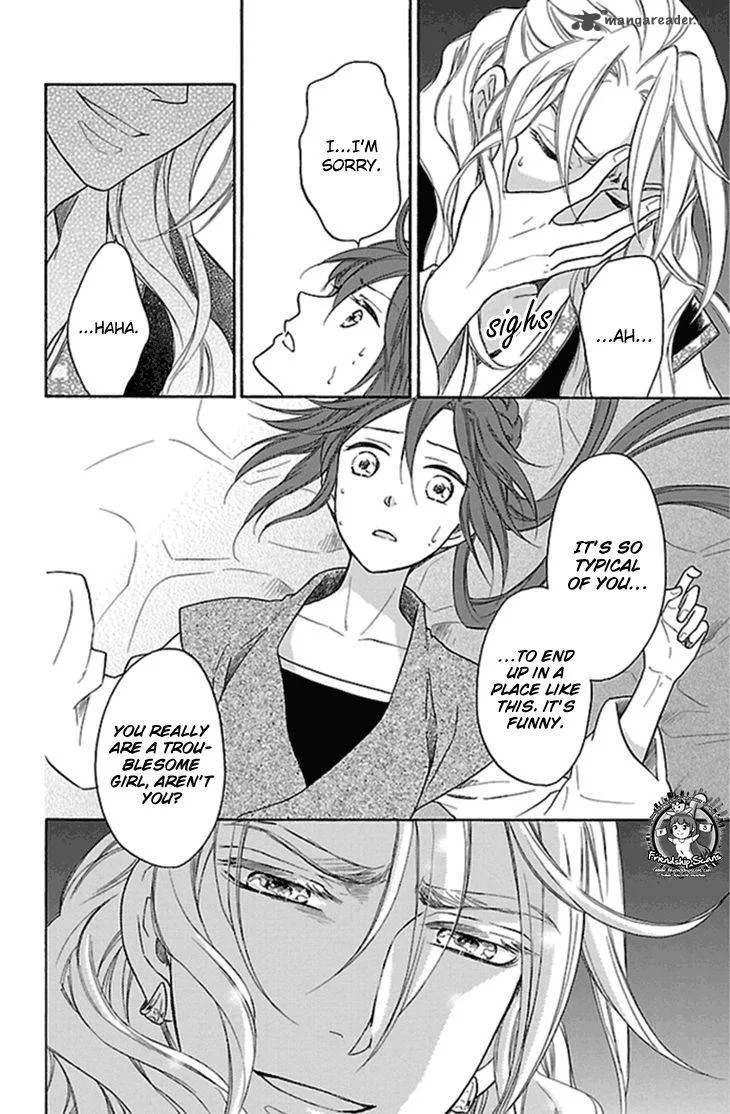 Koukyuu Days - Shichi Kuni Monogatari Chapter 23 page 28