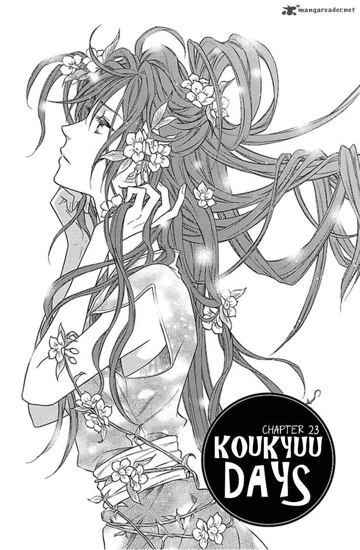 Koukyuu Days - Shichi Kuni Monogatari Chapter 23 page 2