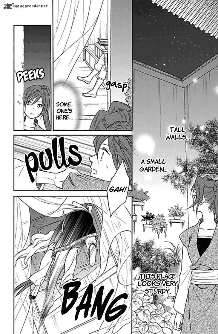 Koukyuu Days - Shichi Kuni Monogatari Chapter 23 page 26