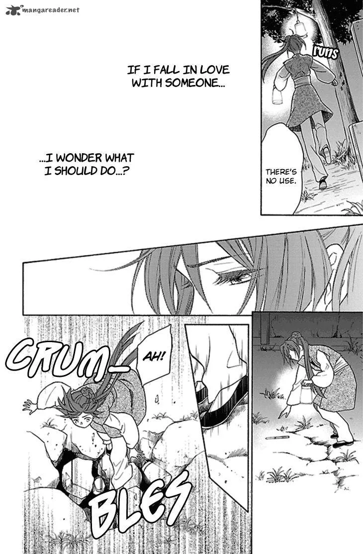 Koukyuu Days - Shichi Kuni Monogatari Chapter 23 page 21