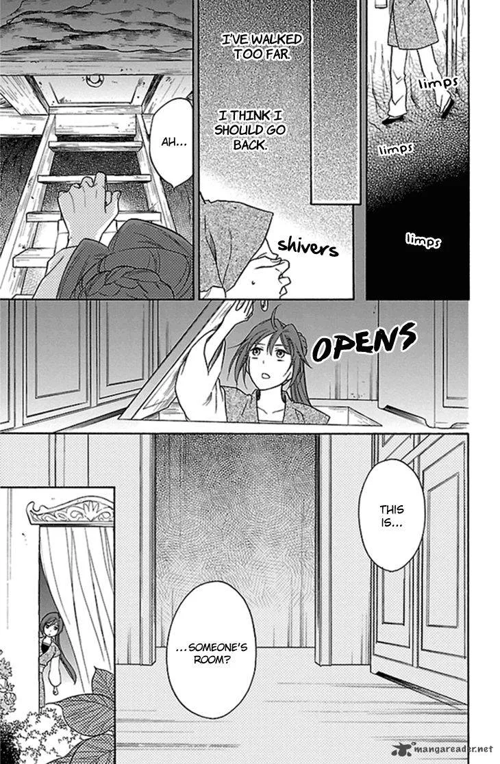 Koukyuu Days - Shichi Kuni Monogatari Chapter 23 page 25