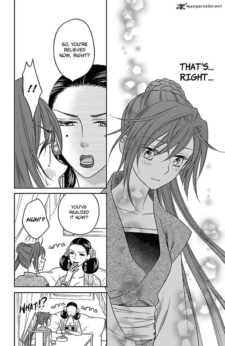 Koukyuu Days - Shichi Kuni Monogatari Chapter 24 page 30