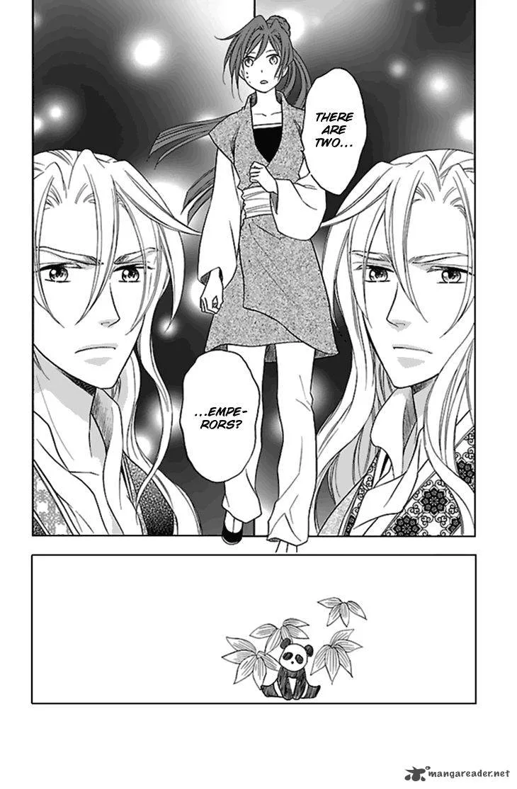 Koukyuu Days - Shichi Kuni Monogatari Chapter 24 page 5