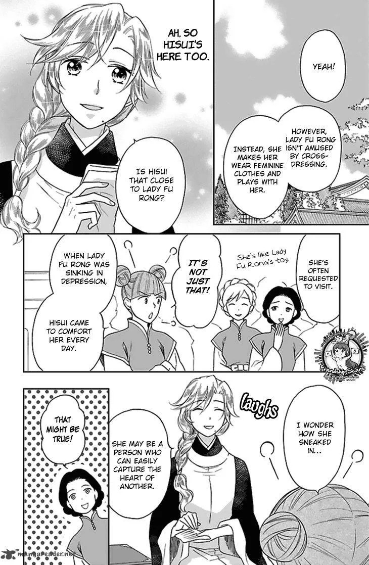 Koukyuu Days - Shichi Kuni Monogatari Chapter 24 page 32