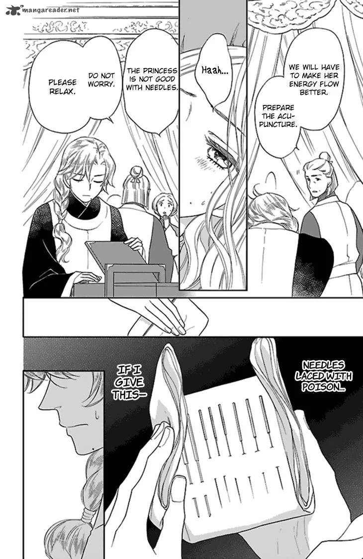 Koukyuu Days - Shichi Kuni Monogatari Chapter 25 page 8