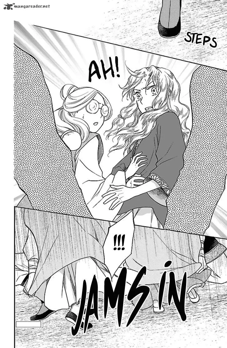 Koukyuu Days - Shichi Kuni Monogatari Chapter 25 page 33