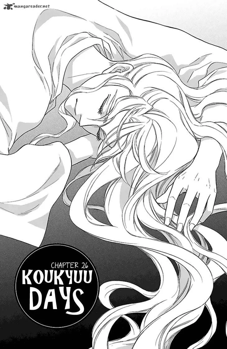 Koukyuu Days - Shichi Kuni Monogatari Chapter 26 page 4