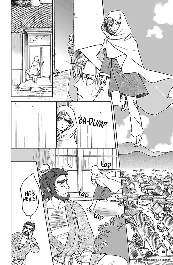 Koukyuu Days - Shichi Kuni Monogatari Chapter 26 page 29
