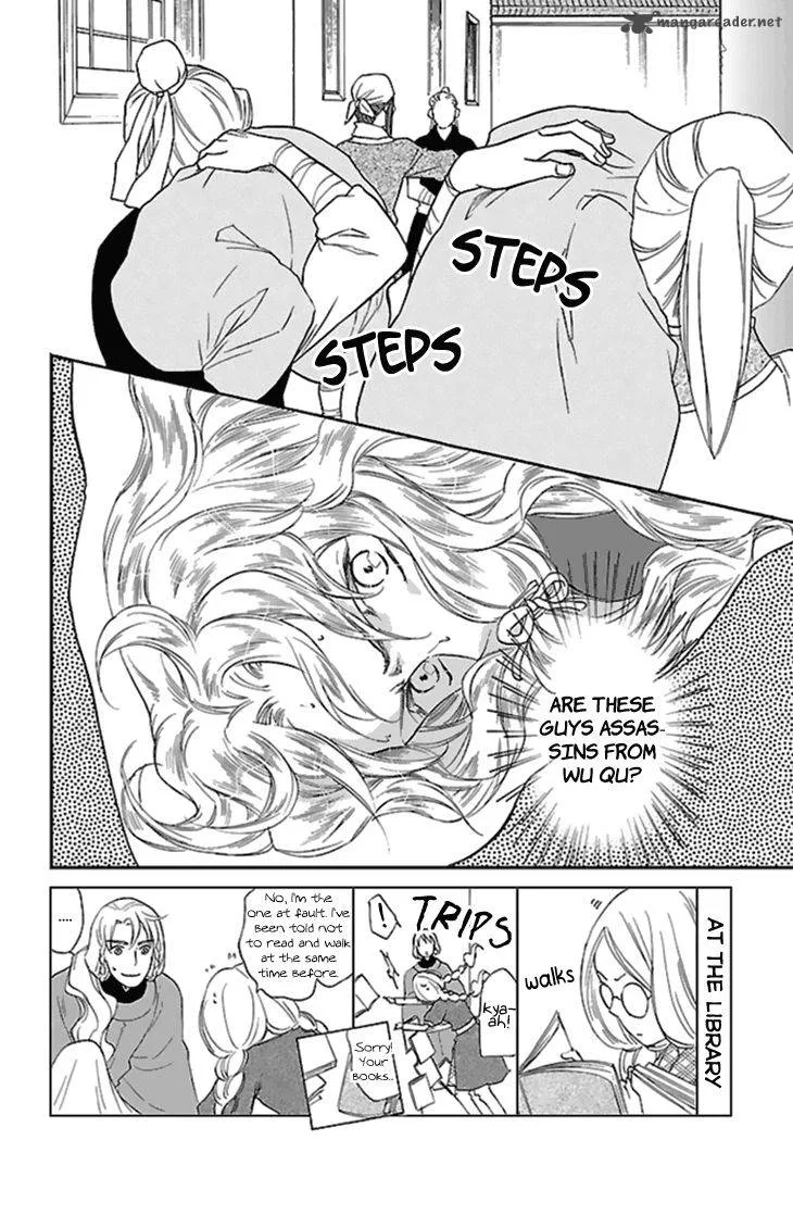 Koukyuu Days - Shichi Kuni Monogatari Chapter 26 page 5