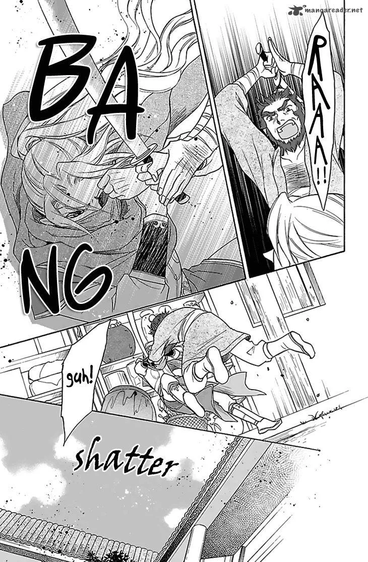 Koukyuu Days - Shichi Kuni Monogatari Chapter 26 page 38