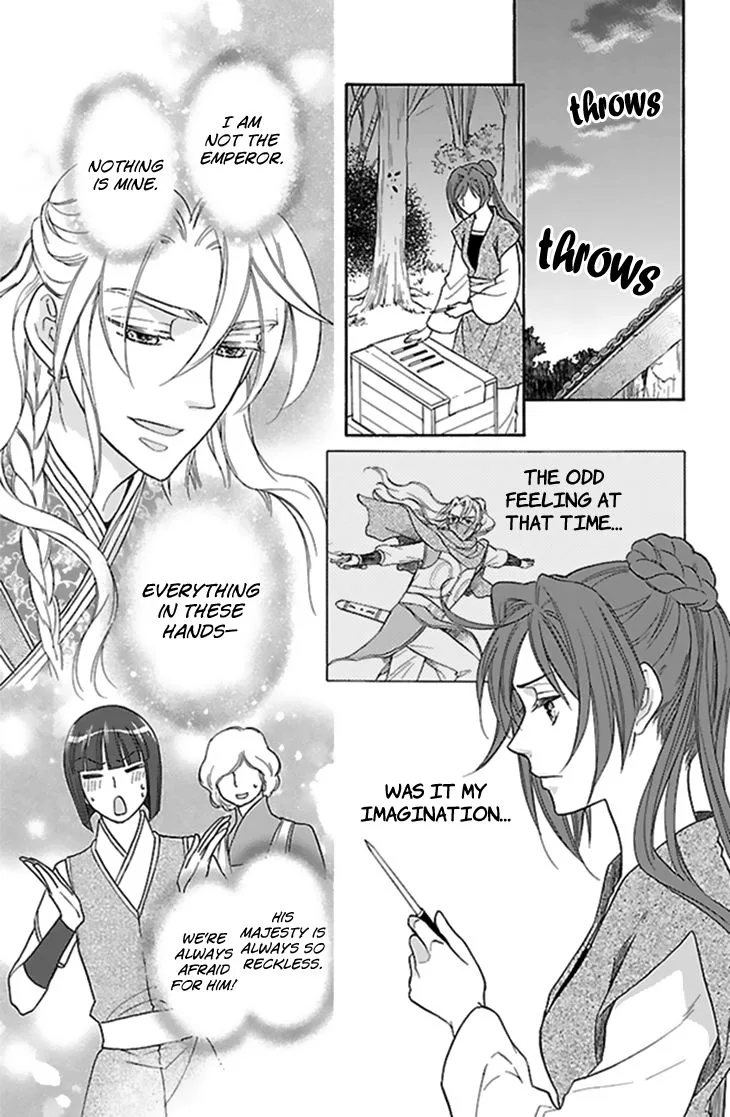 Koukyuu Days - Shichi Kuni Monogatari Chapter 27 page 25
