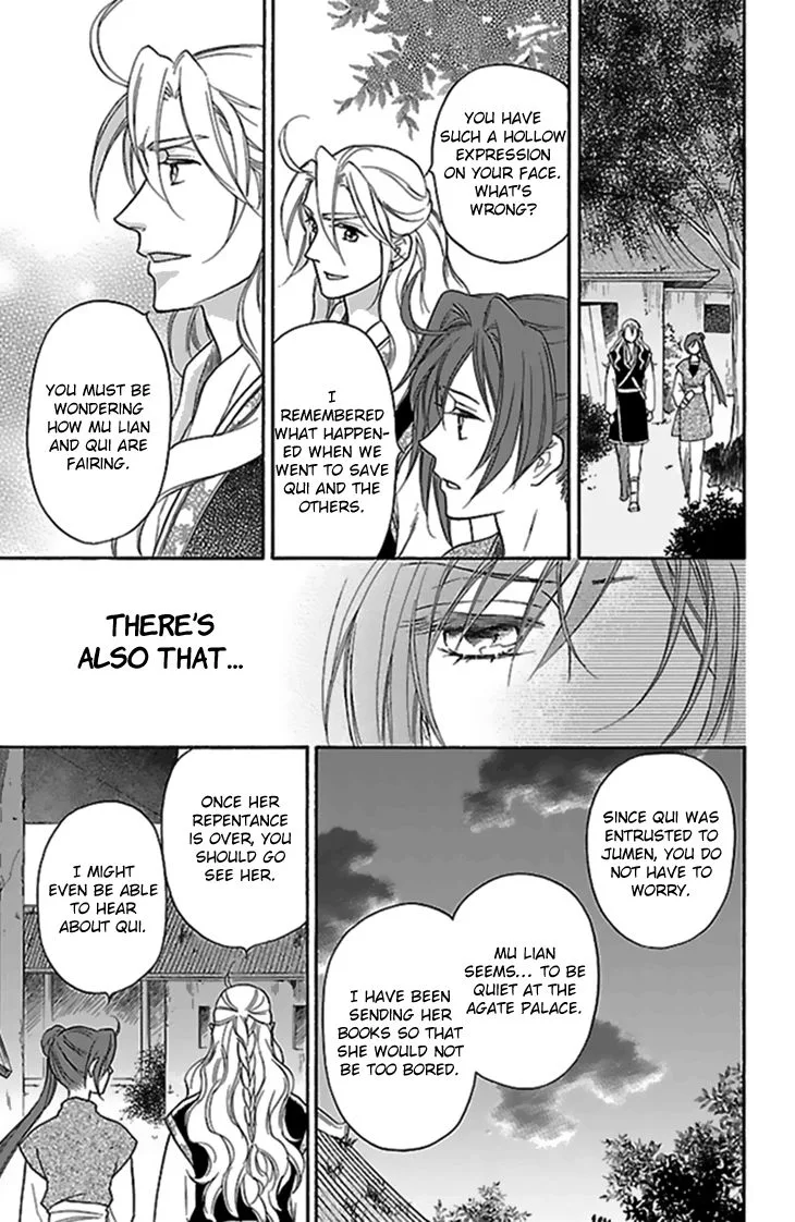 Koukyuu Days - Shichi Kuni Monogatari Chapter 27 page 27