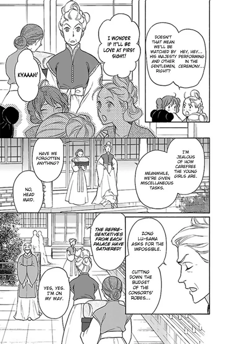 Koukyuu Days - Shichi Kuni Monogatari Chapter 27 page 21