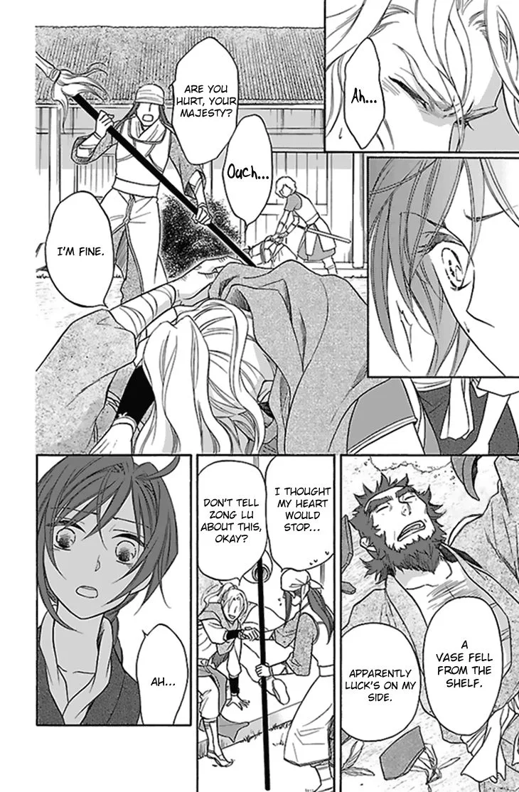 Koukyuu Days - Shichi Kuni Monogatari Chapter 27 page 10