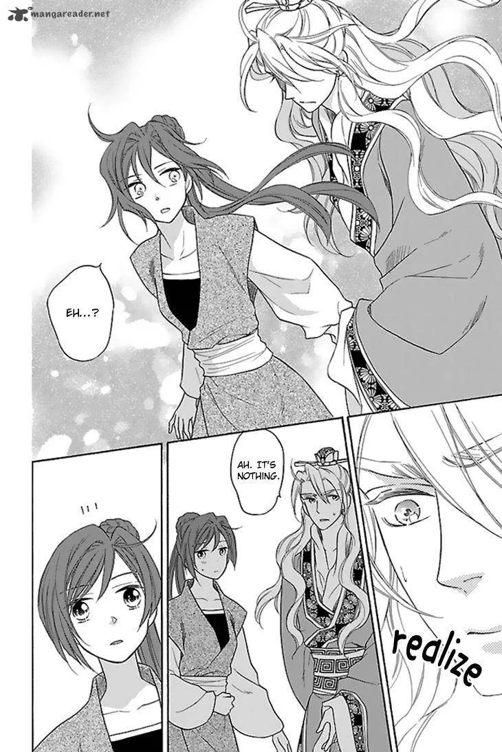 Koukyuu Days - Shichi Kuni Monogatari Chapter 28 page 21