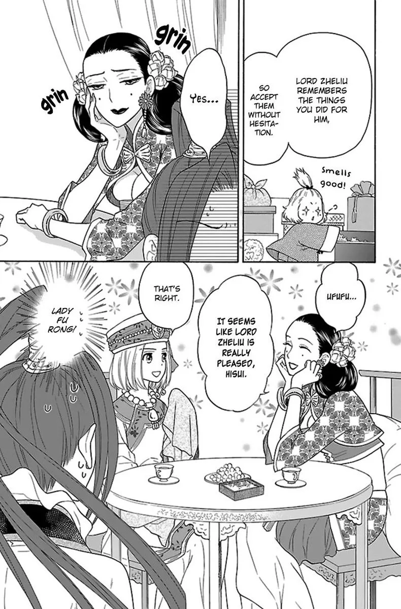 Koukyuu Days - Shichi Kuni Monogatari Chapter 29 page 4